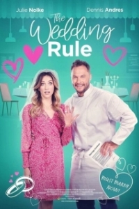 Постер Свадьба по договору (The Wedding Rule)