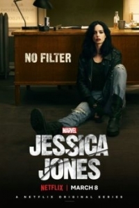 Постер Джессика Джонс (Jessica Jones)