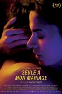 Постер Одна на собственной свадьбе (Seule à mon mariage)