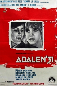 Постер Одален 31 (Ådalen 31)