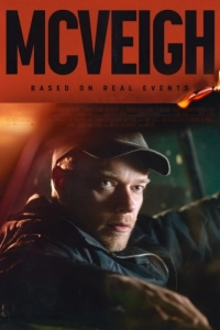 Постер Маквей (McVeigh)