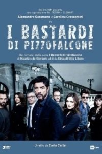 Постер Комиссариат Пиццофальконе (I bastardi di Pizzofalcone)