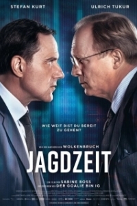 Постер Сезон охоты (Jagdzeit)