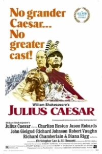 Постер Юлий Цезарь (Julius Caesar)