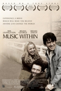 Постер Музыка внутри (Music Within)