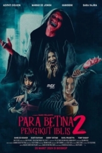 Постер Последовательницы Сатаны 2 (Para Betina Pengikut Iblis: Part 2)