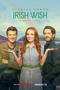 Постер Ирландская мечта (Irish Wish)