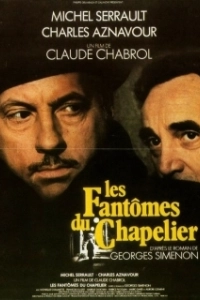 Постер Призраки шляпника (Les fantômes du chapelier)