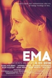 Постер Мама (Ema)