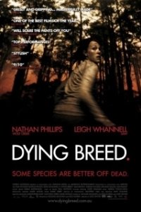 Постер Вымирающая порода (Dying Breed)