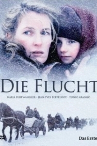 Постер Бегство (Die Flucht)