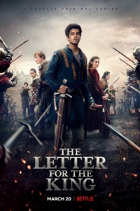 Постер Письмо королю (The Letter for the King)