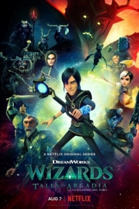 Постер Маги: Истории Аркадии (Wizards)