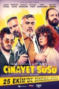 Постер Орнамент убийства (Cinayet Süsü)