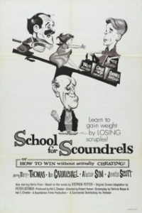 Постер Школа для негодяев (School for Scoundrels)