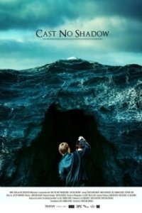 Постер Не отбрасывай тени (Cast No Shadow)