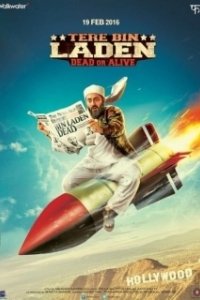 Постер Без Ладена 2 (Tere Bin Laden: Dead Or Alive)