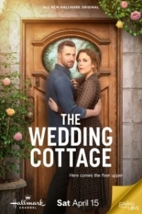 Постер Свадебный коттедж (The Wedding Cottage)