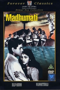 Постер Мадхумати (Madhumati)