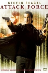 Постер Ударная группа (Attack Force)