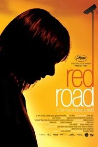 Постер Жилой комплекс «Ред Роуд» (Red Road)