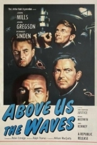 Постер Волны над нами (Above Us the Waves)