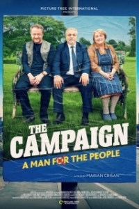 Постер Предвыборная кампания (The Campaign)