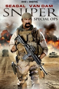 Постер Снайпер: Специальный отряд (Sniper Special Ops)