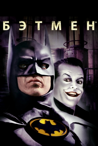 Сообщество Steam :: Batman™: Arkham Origins