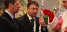 Невидимки (2013)