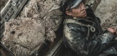 Битва за Чансари (2019)